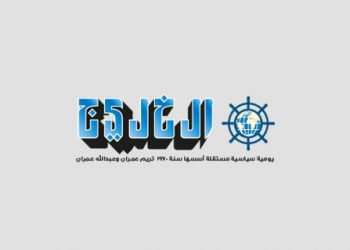 ندوة في دبي تطالب الدول بتجريم تجنيد الأطفال في الجماعات المسلحة