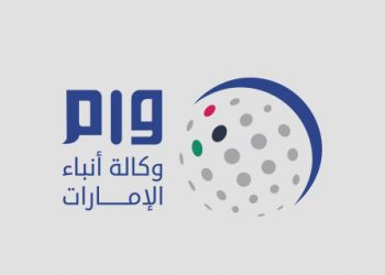 “مركز المسبار” يعقد ندوة حول “تجنيد الأطفال عند الجماعات المسلحة”