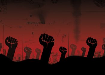 أقانيم التلاعب بالوعي العربي