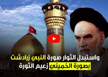 ماذا تعرف عن الزرادشتية؟