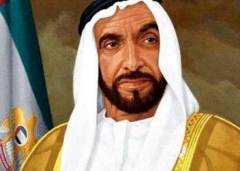 صرح من أجل القائد العظيم