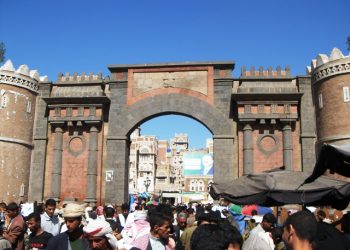 تحديات الجماعات الإرهابية والجهود الإنسانية في اليمن