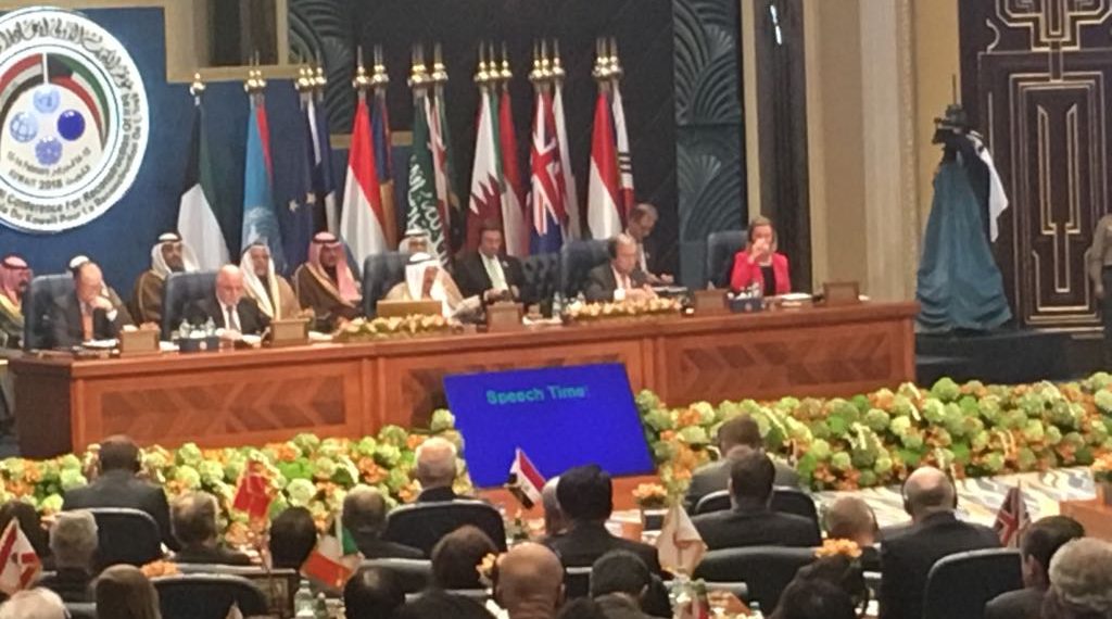 مؤتمر الكويت لإعادة إعمار العراق، تكاتف دولي لإصلاح ما دمره داعش