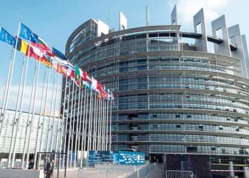 مؤتمر أوروبي لمكافحة تمويل الإرهاب