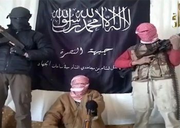 السجل القطري في دعم جبهة النصرة كما تراه مصادر غربية