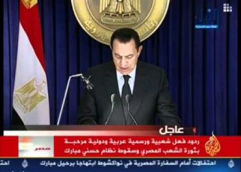 قطر ومصر: من دعم الإخوان إلى العداء السياسي… كيف أدار مبارك الملف؟