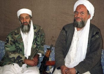 تاريخ في دعم التطرف