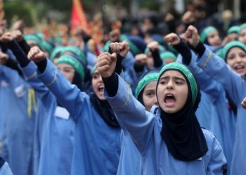 الشيعة في المغرب: وسائل الاستقطاب ومسارات النخب.