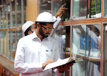 الإمامة في  أوروبا الغربية: خدمة دينية في سياق علماني – ليبرالي.