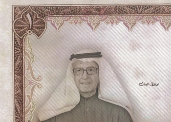 حمزة عباس حسين.. ذاكرة النهضة الاقتصادية في الكويت