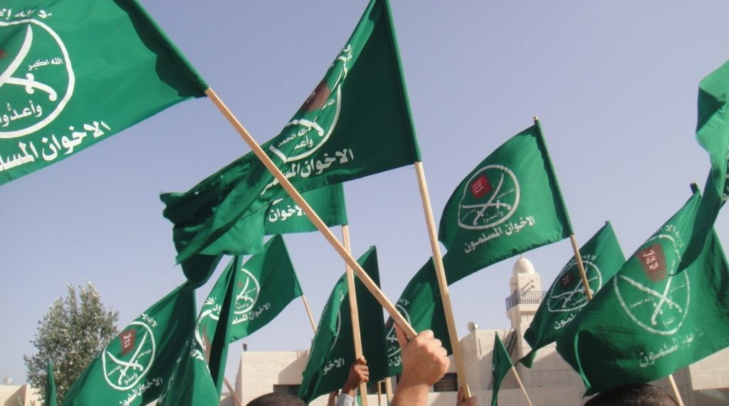من أرشيف الوثائق السرية لجماعة الإخوان المسلمين وثيقة تكشف: قيادي في التنظيم الدولي يتهم قادة مكتب الإرشاد بـ«نقص الأهلية»