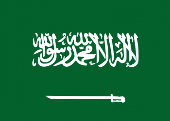 تدريس الفلسفة رسمياً بالسعودية