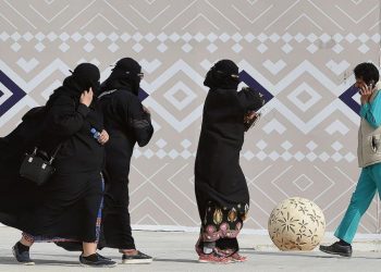 ملخص بحوث الكتاب 111 الشرطة الدينية (2)