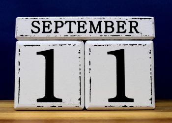 تأثير أحداث 11 سبتمبر الاقتصادية على ميزانيات أمريكا