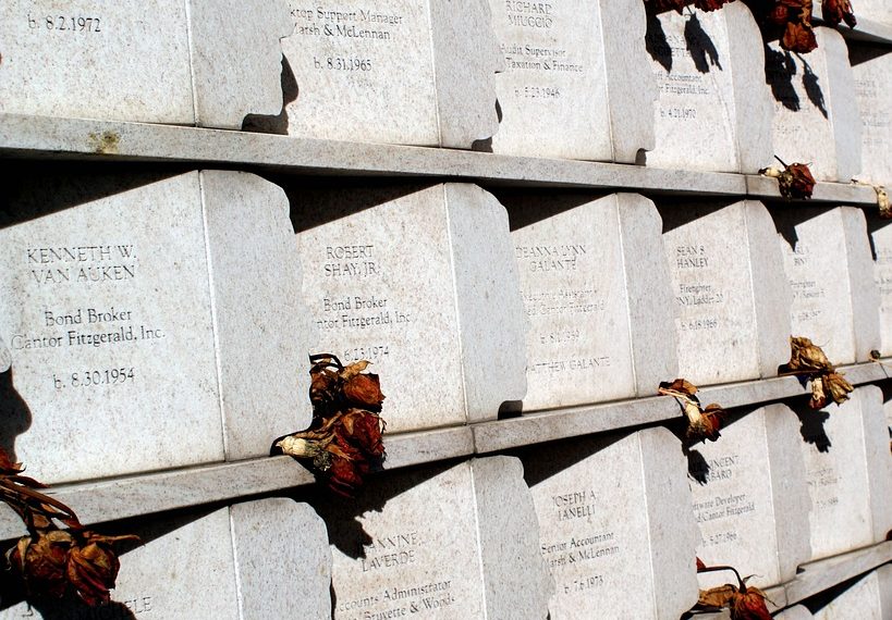 “قاعدة” 11 سبتمبر: التغير في استراتيجيات التنظيم ومستقبله