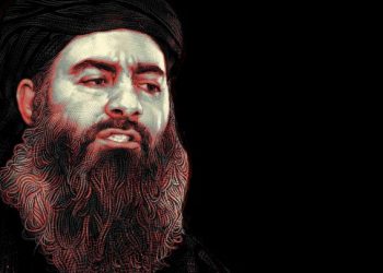 هل تموت التنظيمات الإرهابية بموت زعمائها ؟