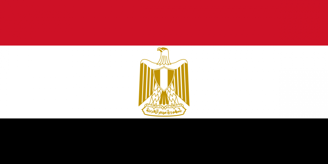 التقريب بين المذاهب في مصر الواقع والمأمول