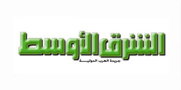 الجماعات الإثنية والدينية… والدولة