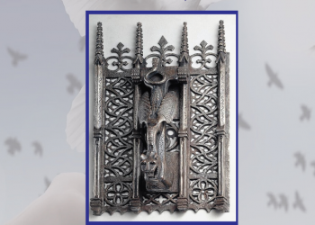 مسارات التسامح في الإسلام والمسيحية