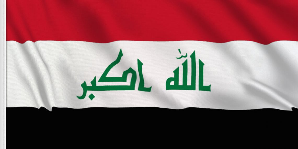 تصويب السجل التاريخي لحرب العراق