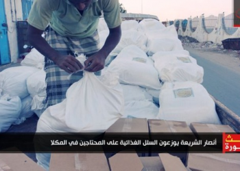 مستقبل الإرهاب البيئي