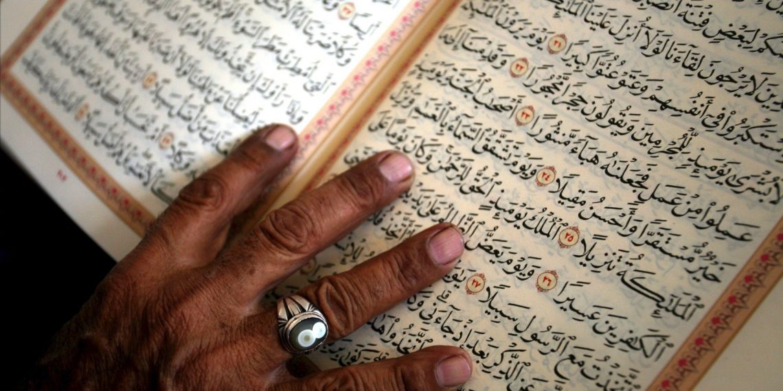 المؤشر العالمي للفتوى (2018-2021).. قراءة في فتاوى الإسلام السياسي