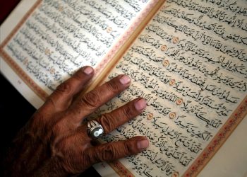 المؤشر العالمي للفتوى (2018-2021).. قراءة في فتاوى الإسلام السياسي