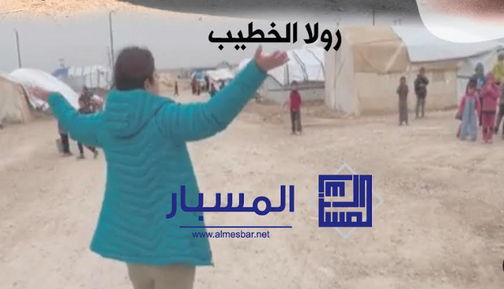 وجهاً لوجه مع ( داعش)