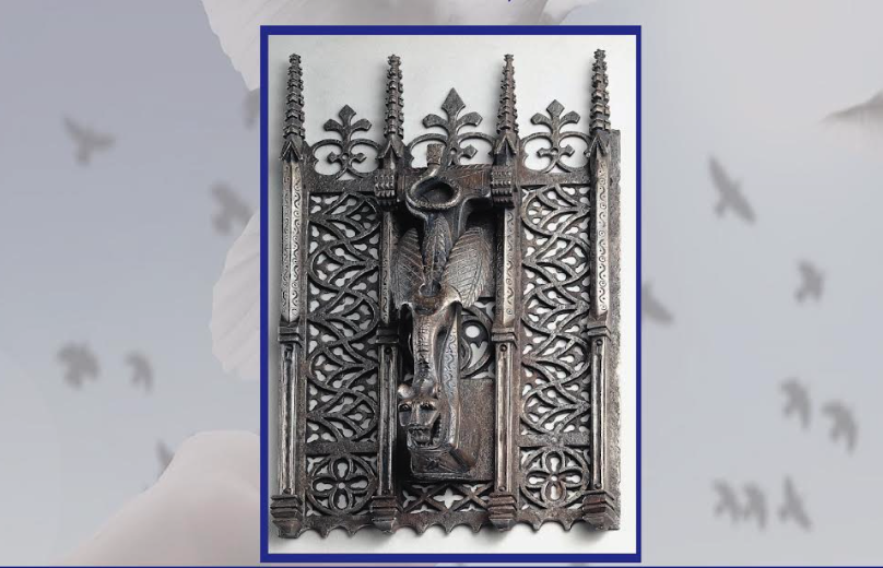 مسارات التسامح في الإسلام والمسيحية‎