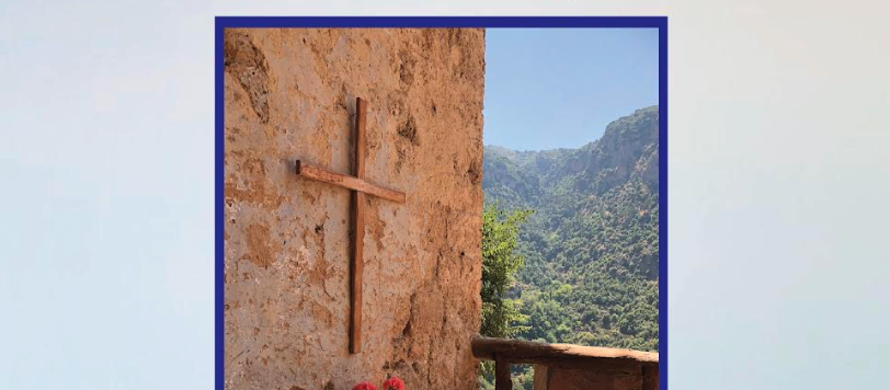 المصادر التاريخية لمسيحي الشرق الأوسط‎